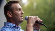 Навални реши да се кандидатира за президентския пост в Русия