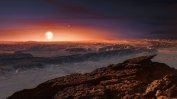Подобна на Земята планета е открита в най-близката звездна система