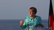 Меркел иска ЕС да сключи миграционни споразумения със Северна Африка