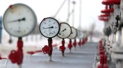 Руският газ за Гърция няма да е по-евтин