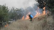 Пожар във вилната зона на Казанлък