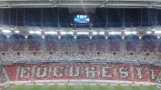 Фенове на Динамо (Букурещ) спретнаха велик номер на Стяуа
