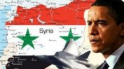 САЩ: има напредък в преговорите с Русия за Сирия