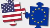 Проектът за свободна търговия между ЕС и САЩ се провали