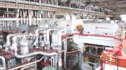 В Русия заработи прототип на реактор с бързи неутрони