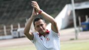 Христо Янев подаде оставка като треньор на ЦСКА