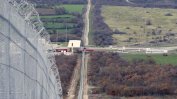 Фронтекс изпрати допълнителни сили по границите на България
