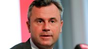 Кандидатът на крайната десница води преди втория тур на президентските избори в Австрия