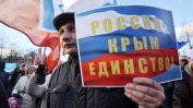 Русия създава в Крим "Самодостатъчна военна групировка"