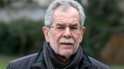 Австрийски кандидат-президент сложи край на слуховете, че е болен