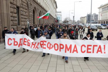 България падна още надолу по икономическа свобода