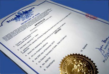 Окончателно отпада заверката с апостил на европейски дипломи