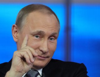 Владимир Путин, сн. БГНЕС