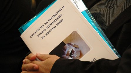 Раздор сред кметовете заради исканата оставка на Борисов