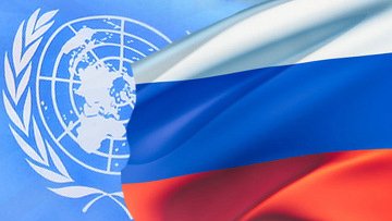 Москва: Не спираме никого да участва в надпреварата за ООН