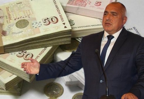 Бойко Борисов: Българинът се видя в пари