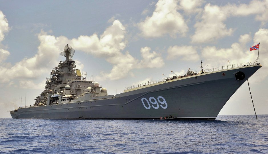 Още един руски военен кораб отплава за Средиземно море