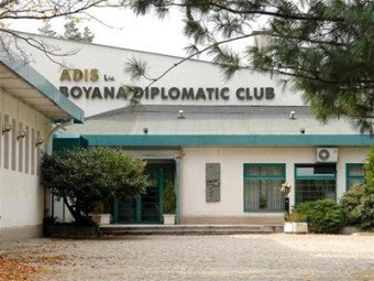 Тълкувателен закон заради скандала с дипломатическия клуб в "Бояна"