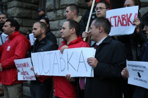 БСП-протест срещу Борисов заради неуспеха в ООН