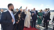 Папа Франциск пристигна в Грузия