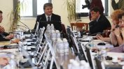 ВСС се обяви срещу специалния антикорупционен съд