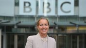 Председателката на Би Би Си напуска поста си насред реформата на медията
