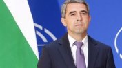 Плевнелиев: Никога досега България не е била толкова активна външополитически