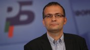 Мартин Димитров: Дългът за реакторите в "Белене" няма да е последното плащане