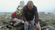 Спираме помощите за Македония, ако продължи трошенето на паметници