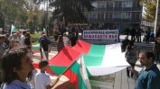 В Харманли протестираха срещу център за бежанци