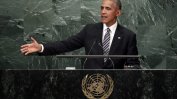 Пред ООН Обама разкритикува възхода на грубия популизъм и агресивния национализъм
