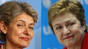 Москва иска следващият шеф на ООН да е жена от Източна Европа