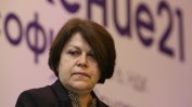 Татяна Дончева: Влиянието на ДПС в прокуратурата продължава от 90-те години до днес