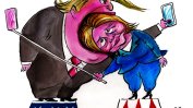 Първият дебат на кандидат президентите през погледа на карикатуристи от цял свят