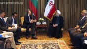 Иран смята за България за свой основен партньор в отношенията си с ЕС