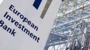 ЕИБ отпусна 7.3 млрд. евро за мигрантската криза