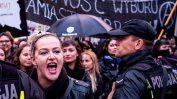 След масови протести полският парламент отхвърли забраната на абортите