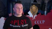 Влиятелен украински сепаратист беше убит в Москва