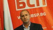Инициативният комитет издигна "другаря генерал" Радев за президент на "НРБ"