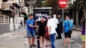 Един човек загина, а 14 са ранени при експлозия в жилищна сграда в Каталуния