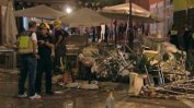 90 ранени в Испания след изтичане на газ