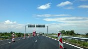 Ограничения на движението по магистрала "Тракия"