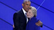 Според Обама сексизмът на американците е причина за рейтинга на Клинтън