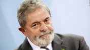 И бившият президент на Бразилия обвинен в корупция
