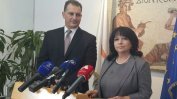 Кипър прояви интерес към хъба "Балкан"
