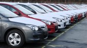 Българският пазар за нови автомобили с ръст от 26.3%