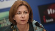 Боряна Димитрова: Забавената номинация на ГЕРБ вече не работи за тях