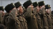 Севернокорейски войник избяга пеш в Южна Корея
