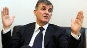 Бивш президент на Сърбия и Черна гора ще лежи в затвора за корупция