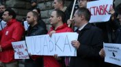 БСП-протест срещу Борисов заради неуспеха в ООН